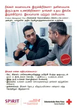2602_Flyer_PM-SPIRIT_Tamilisch_web.pdf