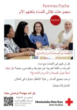 2605_Flyer_Femmes-Tische_Arabisch_A5_web.pdf
