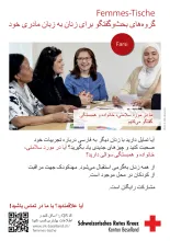 2605_Flyer_Femmes-Tische_Farsi_A5_web.pdf